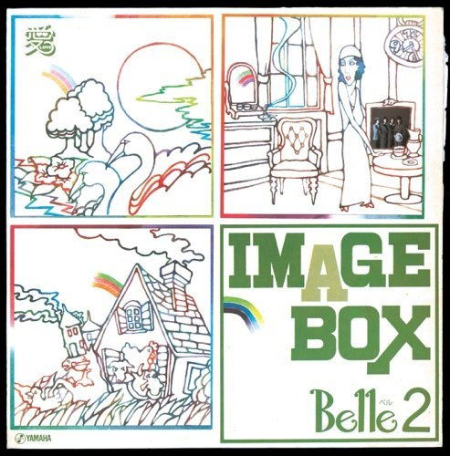 Belle 2 Image Box image 1