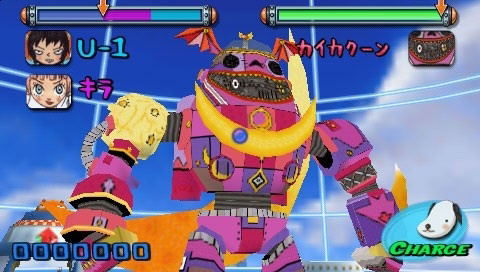 Gitaroo-Man Live! image 4