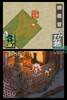 Ganbare Goemon: Toukai Douchuu (Konami the Best) image 4