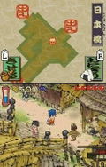 Ganbare Goemon: Toukai Douchuu (Konami the Best) thumbnail 7