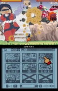Ganbare Goemon: Toukai Douchuu (Konami the Best) thumbnail 8