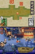 Ganbare Goemon: Toukai Douchuu (Konami the Best) thumbnail 9