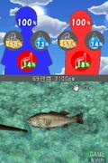 Lost in Blue: Futari no Survival Life (Konami the Best) thumbnail 3