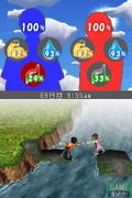 Lost in Blue: Futari no Survival Life (Konami the Best) thumbnail 6