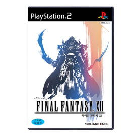 Final Fantasy XII image 1