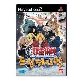FullMetal Alchemist: Dream Carnival image 1