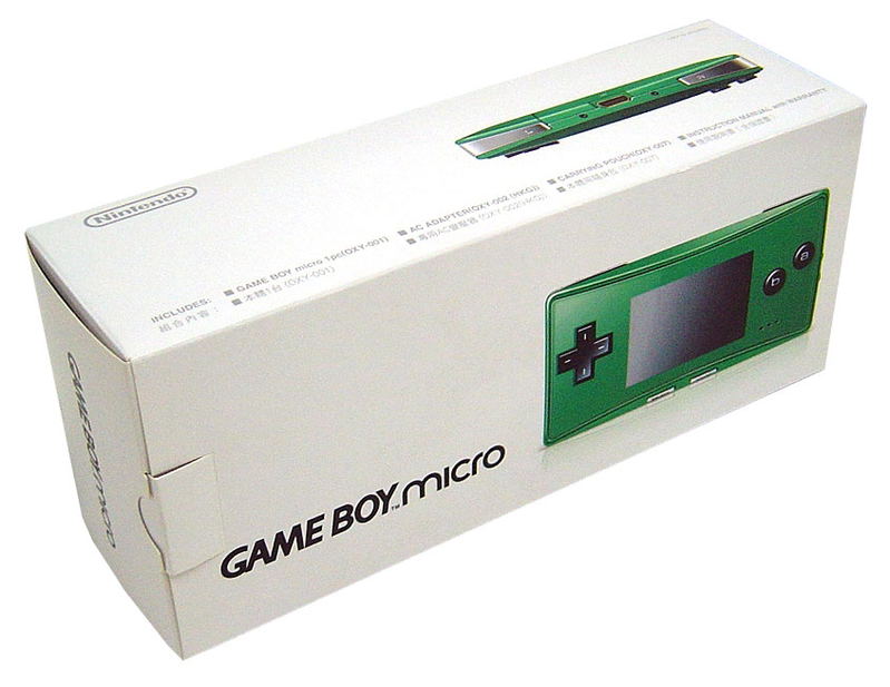 Video Game System image 2