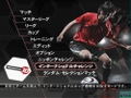 Winning Eleven 10 (Konamistyle Special Edition) thumbnail 12