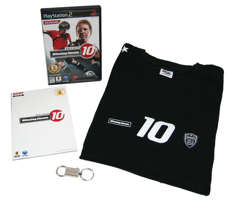 Winning Eleven 10 (Konamistyle Special Edition) image 1