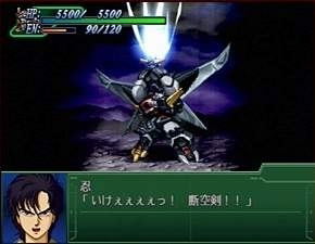 Super Robot Taisen Alpha 3: To the End of the Galaxy (PlayStation2 the Best) image 4