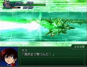 Super Robot Taisen Alpha 3: To the End of the Galaxy (PlayStation2 the Best) image 5