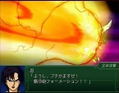 Super Robot Taisen Alpha 3: To the End of the Galaxy (PlayStation2 the Best) thumbnail 7