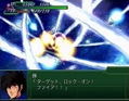 Super Robot Taisen Alpha 3: To the End of the Galaxy (PlayStation2 the Best) thumbnail 9