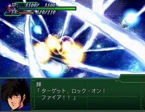 Super Robot Taisen Alpha 3: To the End of the Galaxy (PlayStation2 the Best) image 9