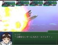 Super Robot Taisen Alpha 3: To the End of the Galaxy (PlayStation2 the Best) thumbnail 12