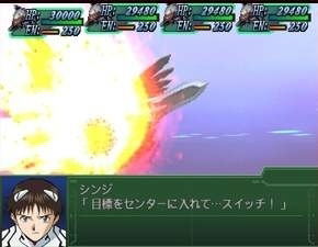 Super Robot Taisen Alpha 3: To the End of the Galaxy (PlayStation2 the Best) image 12