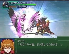 Super Robot Taisen Alpha 3: To the End of the Galaxy (PlayStation2 the Best) image 14