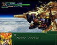 Super Robot Taisen Alpha 3: To the End of the Galaxy (PlayStation2 the Best) thumbnail 20