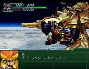 Super Robot Taisen Alpha 3: To the End of the Galaxy (PlayStation2 the Best) image 20