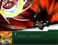 Super Robot Taisen Alpha 3: To the End of the Galaxy (PlayStation2 the Best) thumbnail 21