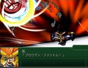 Super Robot Taisen Alpha 3: To the End of the Galaxy (PlayStation2 the Best) image 21