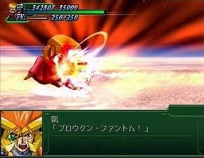 Super Robot Taisen Alpha 3: To the End of the Galaxy (PlayStation2 the Best) image 22