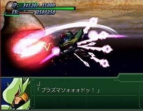 Super Robot Taisen Alpha 3: To the End of the Galaxy (PlayStation2 the Best) image 24