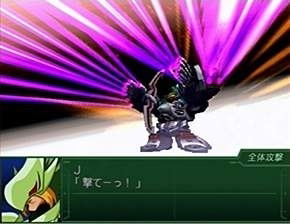 Super Robot Taisen Alpha 3: To the End of the Galaxy (PlayStation2 the Best) image 27