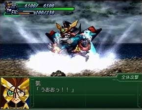 Super Robot Taisen Alpha 3: To the End of the Galaxy (PlayStation2 the Best) image 28