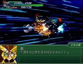 Poster Japonais Super Robot Taisen Alpha – Format B2, PlayStation 2, Authentique