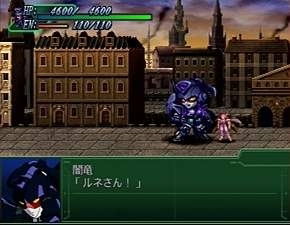 Super Robot Taisen Alpha 3: To the End of the Galaxy (PlayStation2 the Best) image 31