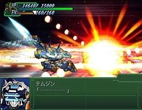 Super Robot Taisen Alpha 3: To the End of the Galaxy (PlayStation2 the Best) image 32
