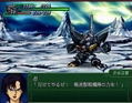 Super Robot Taisen Alpha 3: To the End of the Galaxy (PlayStation2 the Best) thumbnail 33