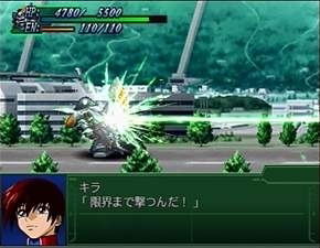 Super Robot Taisen Alpha 3: To the End of the Galaxy (PlayStation2 the Best) image 34