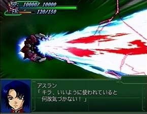 Super Robot Taisen Alpha 3: To the End of the Galaxy (PlayStation2 the Best) image 35