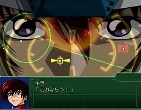 Super Robot Taisen Alpha 3: To the End of the Galaxy (PlayStation2 the Best) image 36