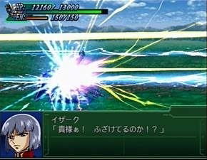 Super Robot Taisen Alpha 3: To the End of the Galaxy (PlayStation2 the Best) image 37