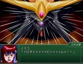 Super Robot Taisen Alpha 3: To the End of the Galaxy (PlayStation2 the Best) image 38