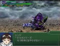 Super Robot Taisen Alpha 3: To the End of the Galaxy (PlayStation2 the Best) thumbnail 40