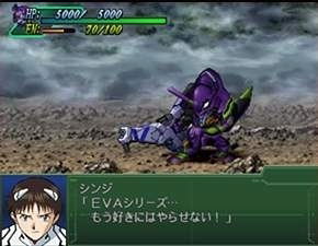 Super Robot Taisen Alpha 3: To the End of the Galaxy (PlayStation2 the Best) image 40