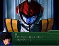 Super Robot Taisen Alpha 3: To the End of the Galaxy (PlayStation2 the Best) thumbnail 41