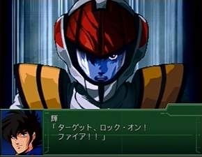Super Robot Taisen Alpha 3: To the End of the Galaxy (PlayStation2 the Best) image 41