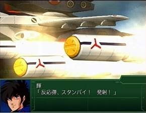 Super Robot Taisen Alpha 3: To the End of the Galaxy (PlayStation2 the Best) image 42