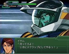 Super Robot Taisen Alpha 3: To the End of the Galaxy (PlayStation2 the Best) image 43