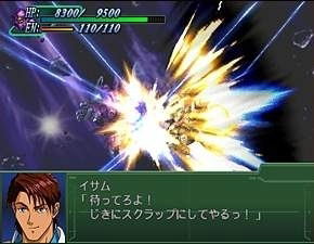 Super Robot Taisen Alpha 3: To the End of the Galaxy (PlayStation2 the Best) image 44