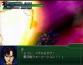 Super Robot Taisen Alpha 3: To the End of the Galaxy (PlayStation2 the Best) thumbnail 47