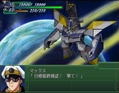 Super Robot Taisen Alpha 3: To the End of the Galaxy (PlayStation2 the Best) thumbnail 48