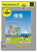 Katamari Damashii / Katamari Damacy (PlayStation2 the Best Reprint) thumbnail 1