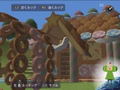 Minna Daisuki Katamari Damacy (PlayStation2 the Best) thumbnail 8