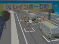 Minna Daisuki Katamari Damacy (PlayStation2 the Best) thumbnail 11